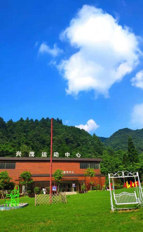 南川乐村&middot;兴茂夏日避暑玩法:21℃的夏天,我行我宿,夜夜清凉!