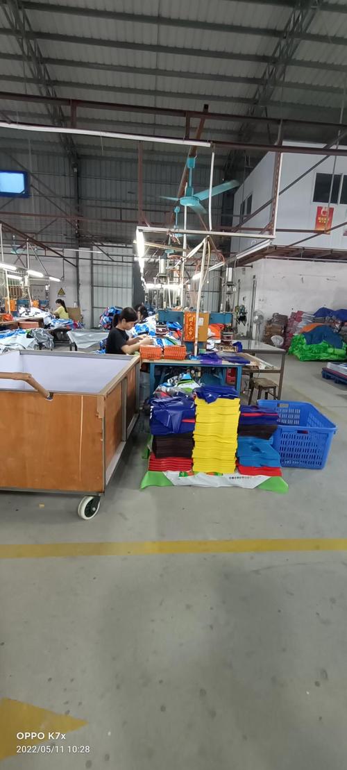 江门市乐兴休闲用品