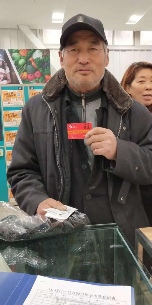 兴龙广缘,我们的家!