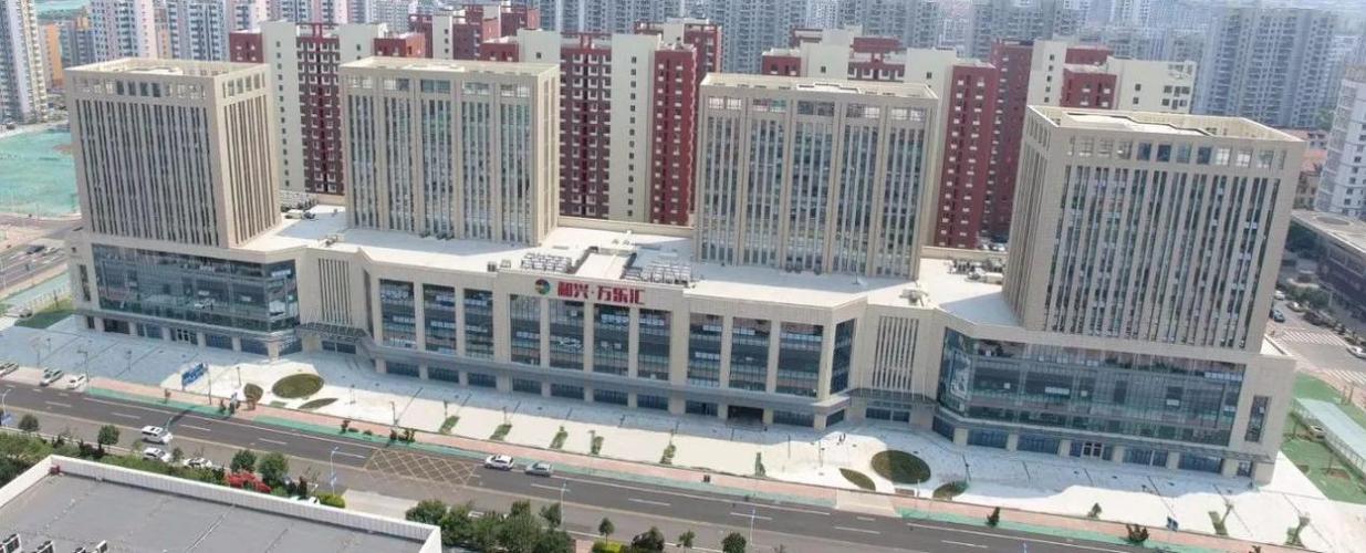 和兴&bull;万乐汇项目顺利竣工 交付在即