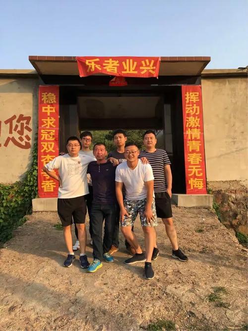 乐者业兴,不枉青春