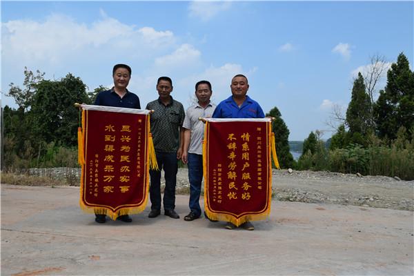 显兴为民办实事 水到渠成乐万家