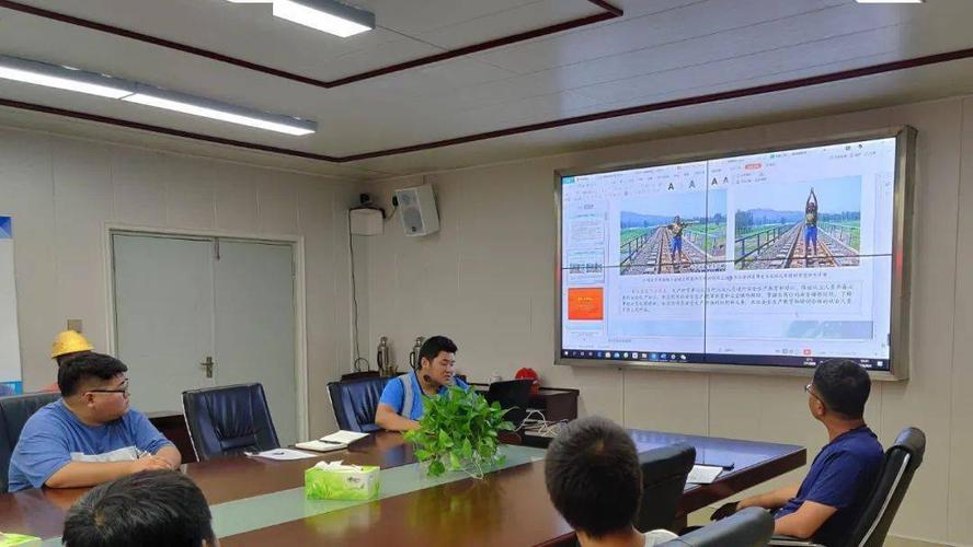 市政公司漳州项目部开展"人以安为乐,业以安为兴"主题教育培训